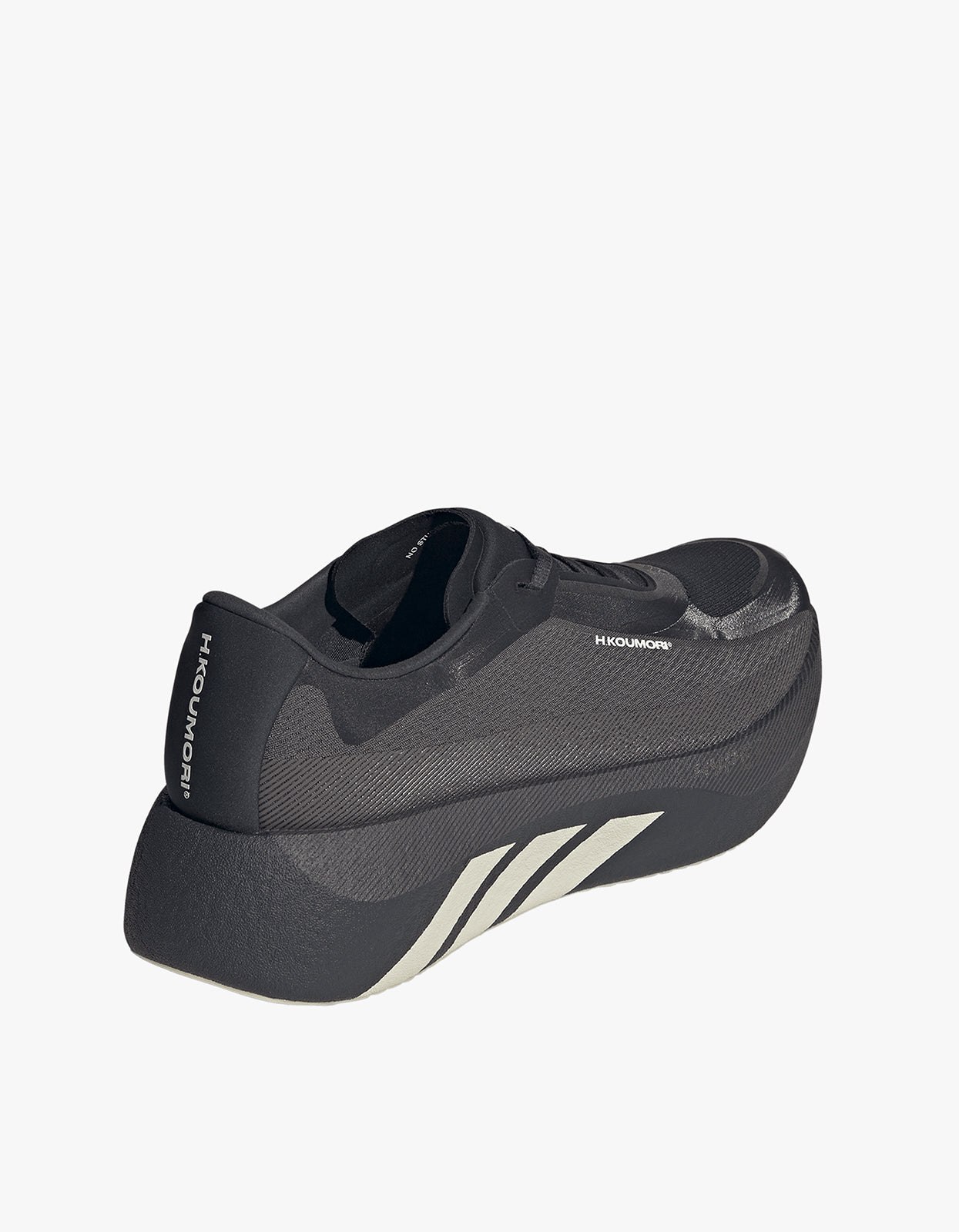 Mens Adidas X H.Koumori Hyperboost EDGE Sneaker - Charcoal/Night Grey/Alumina