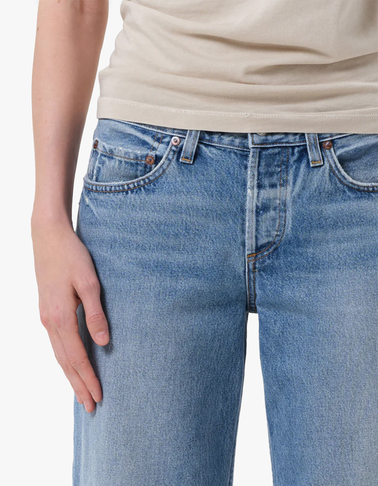 Low Rise Loose - Vault