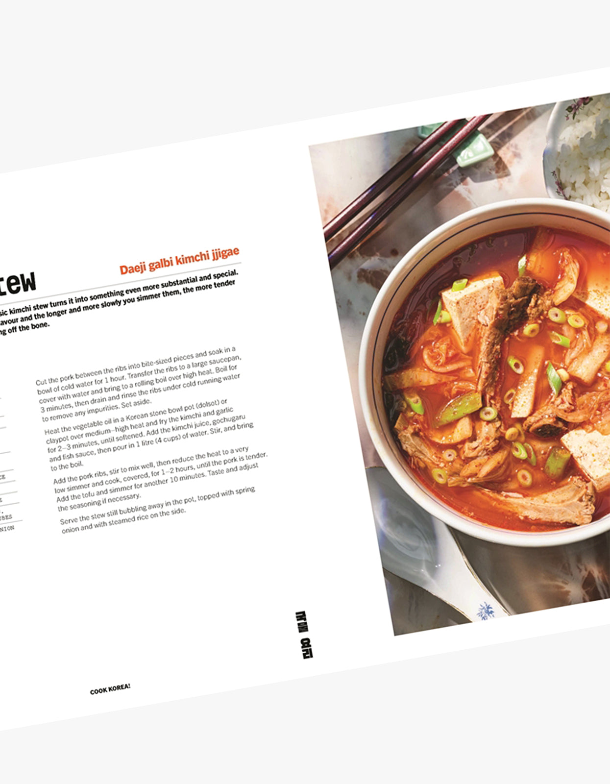 Cook Korea - Book