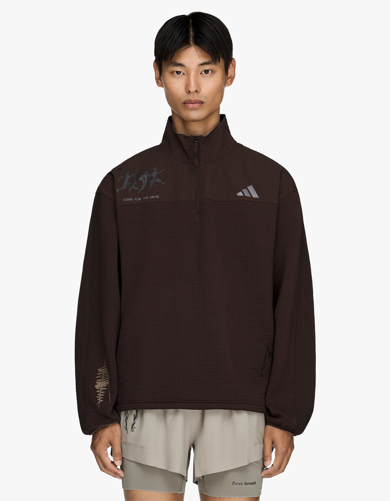 Adidas X SFTM Tracktop - Aurora Coffee