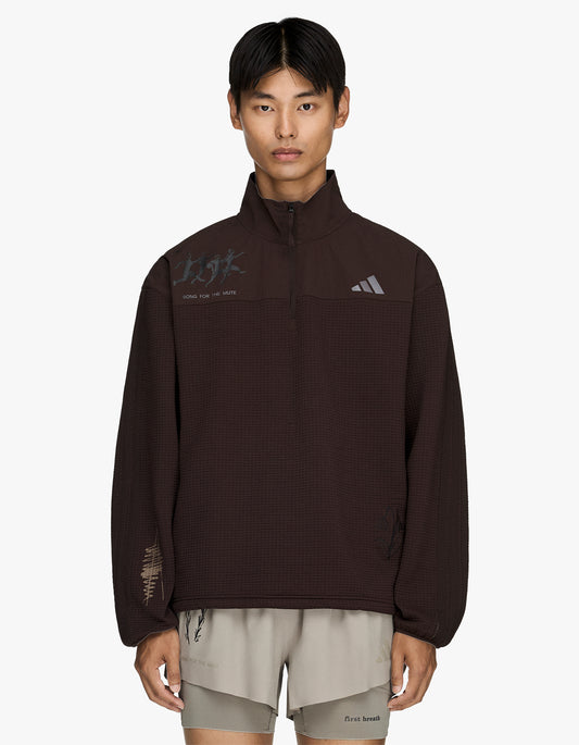 Adidas X SFTM Tracktop - Aurora Coffee