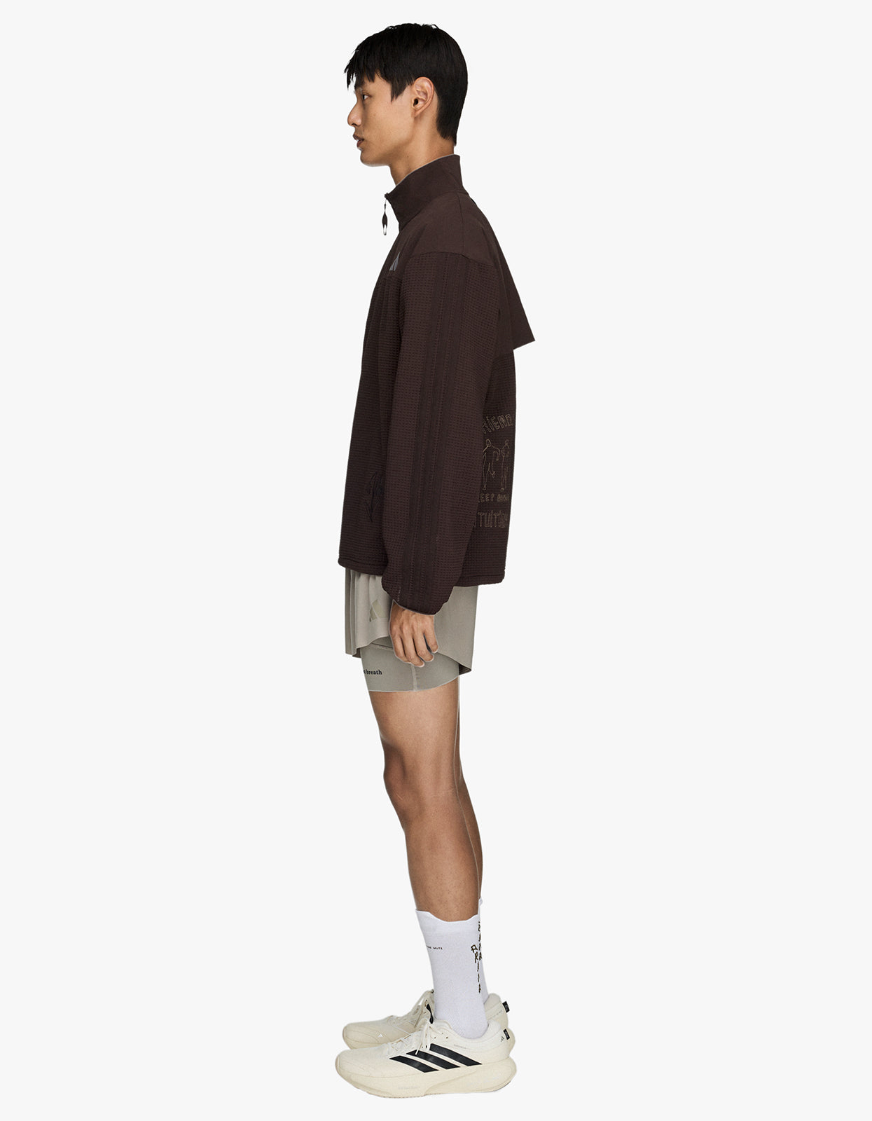Adidas X SFTM Tracktop - Aurora Coffee