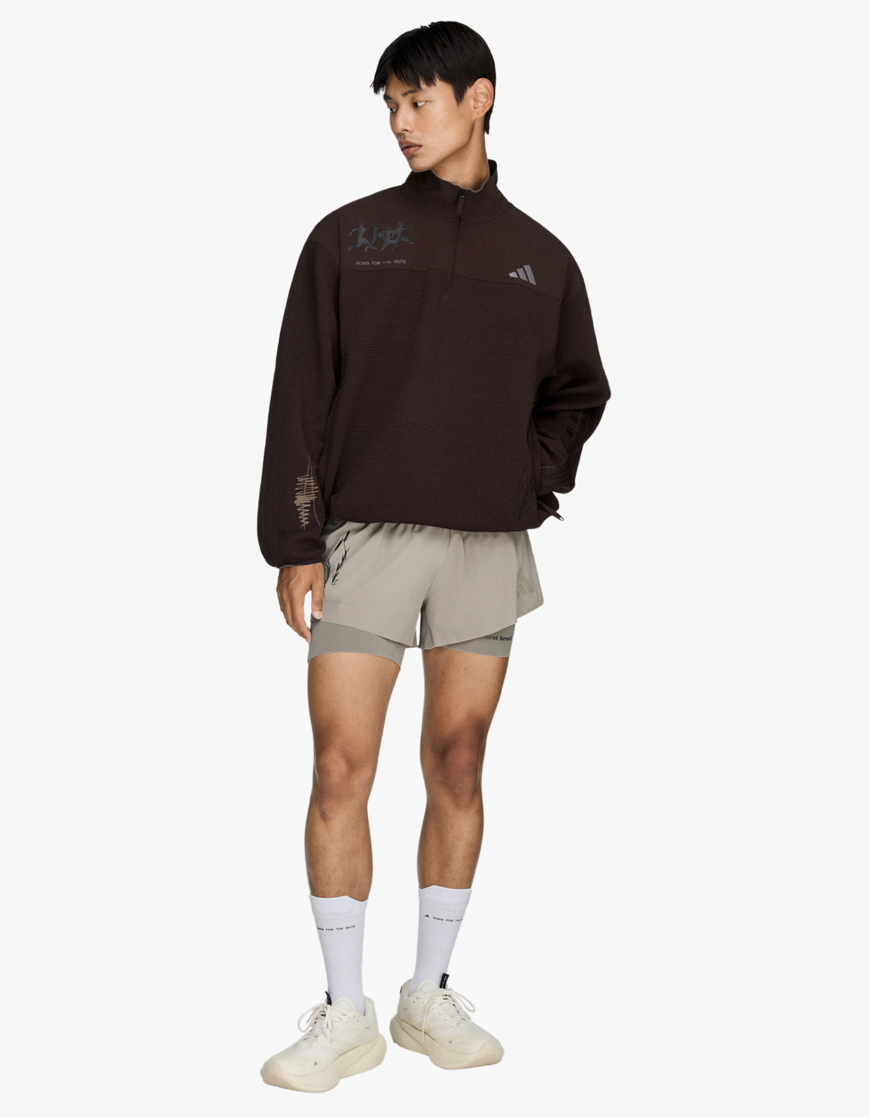 Adidas X SFTM Tracktop - Aurora Coffee