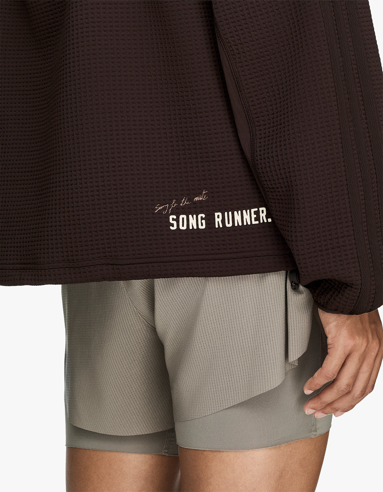 Adidas X SFTM Tracktop - Aurora Coffee