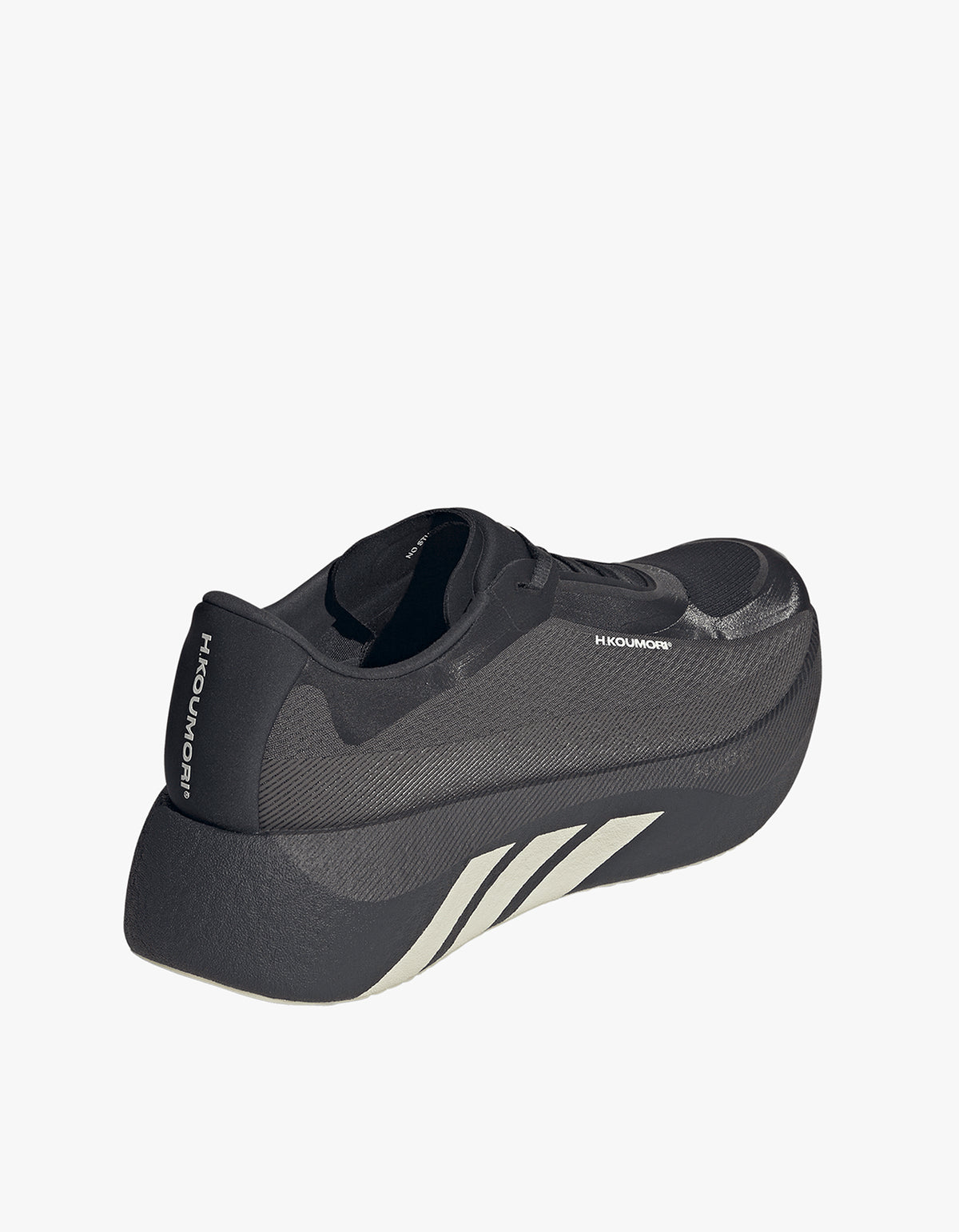 Mens Adidas X H.Koumori Hyperboost EDGE Sneaker - Charcoal/Night Grey/Alumina