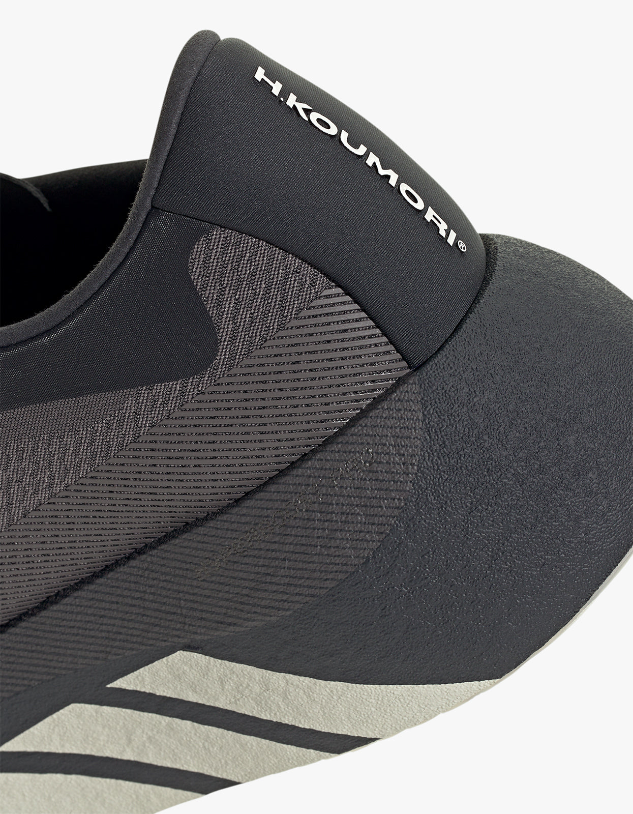 Mens Adidas X H.Koumori Hyperboost EDGE Sneaker - Charcoal/Night Grey/Alumina