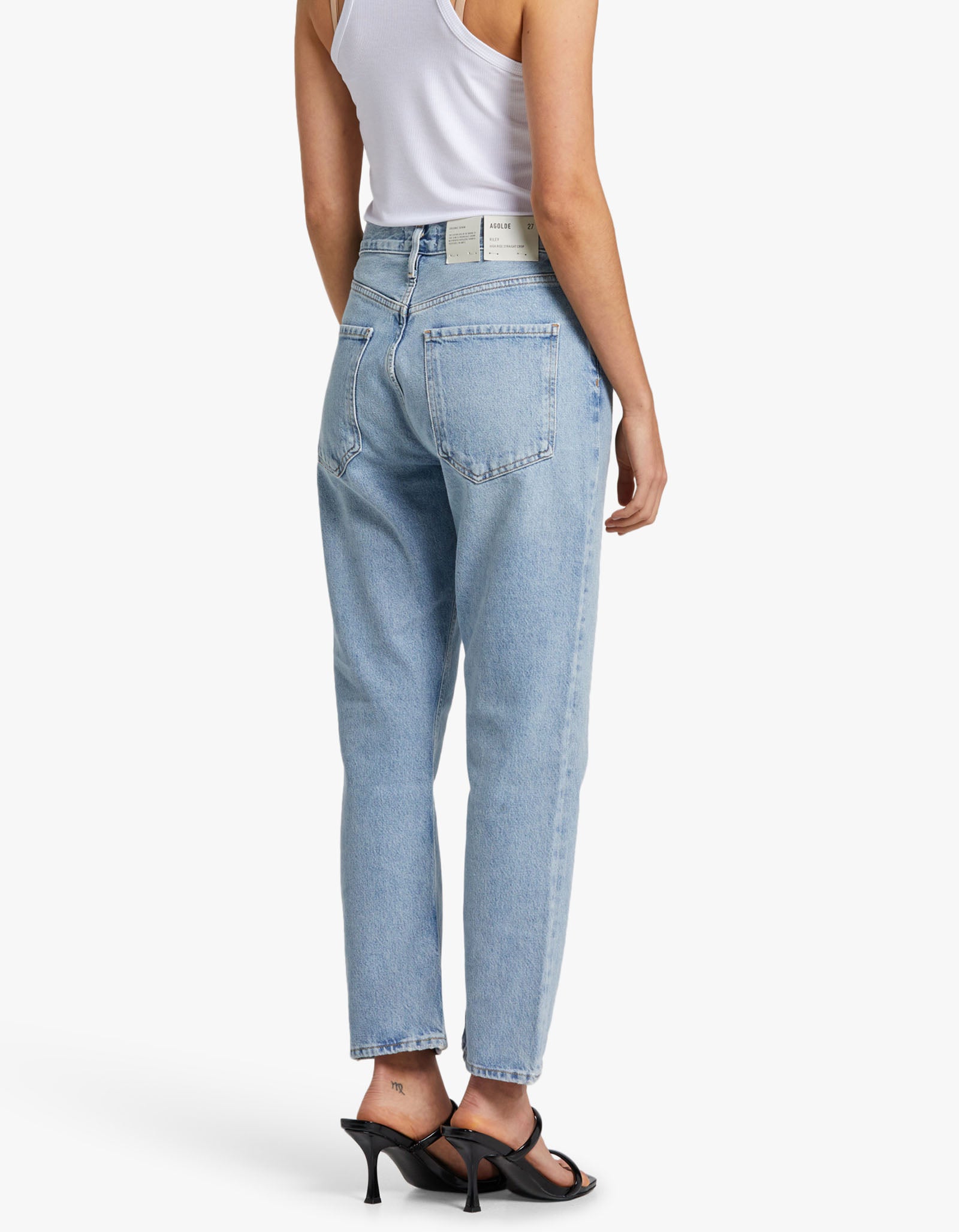 Superette Riley High Rise Straight Crop Dimension