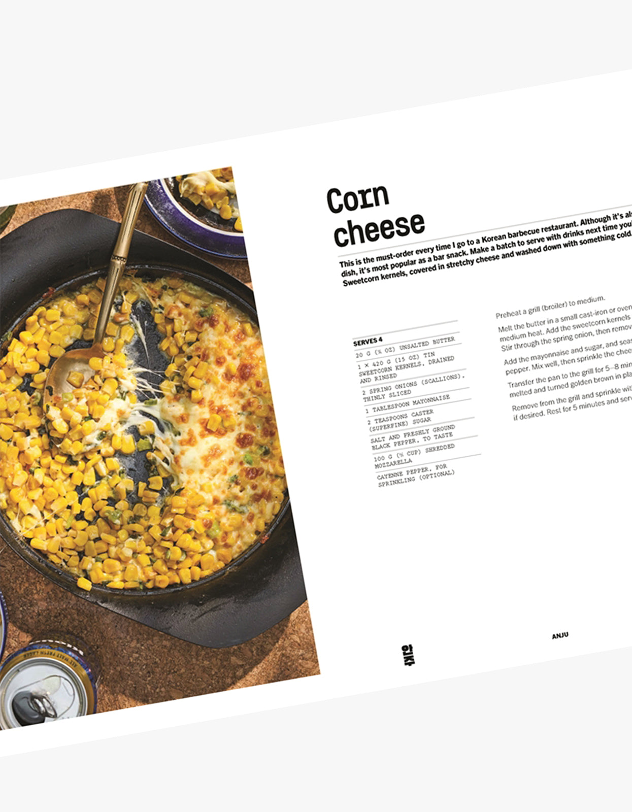 Cook Korea Book – Superette - Main Image