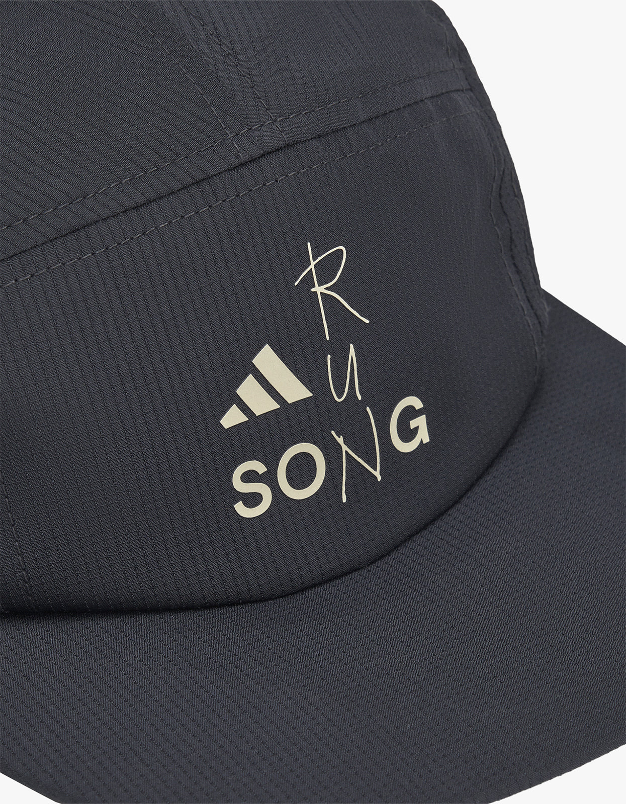 Adidas X SFTM Run Cap - Carbon