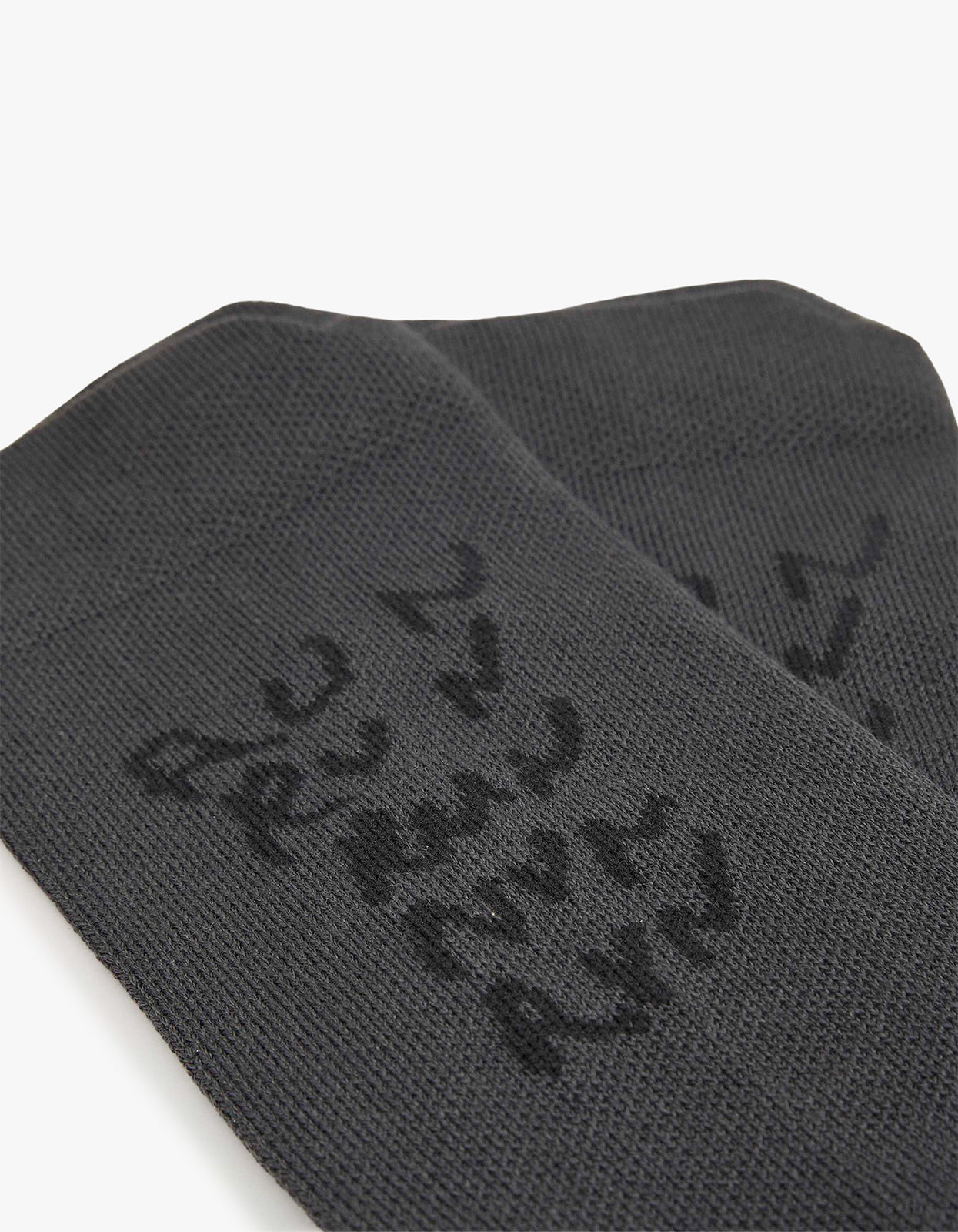 Adidas X SFTM Running Crew Sock - Carbon