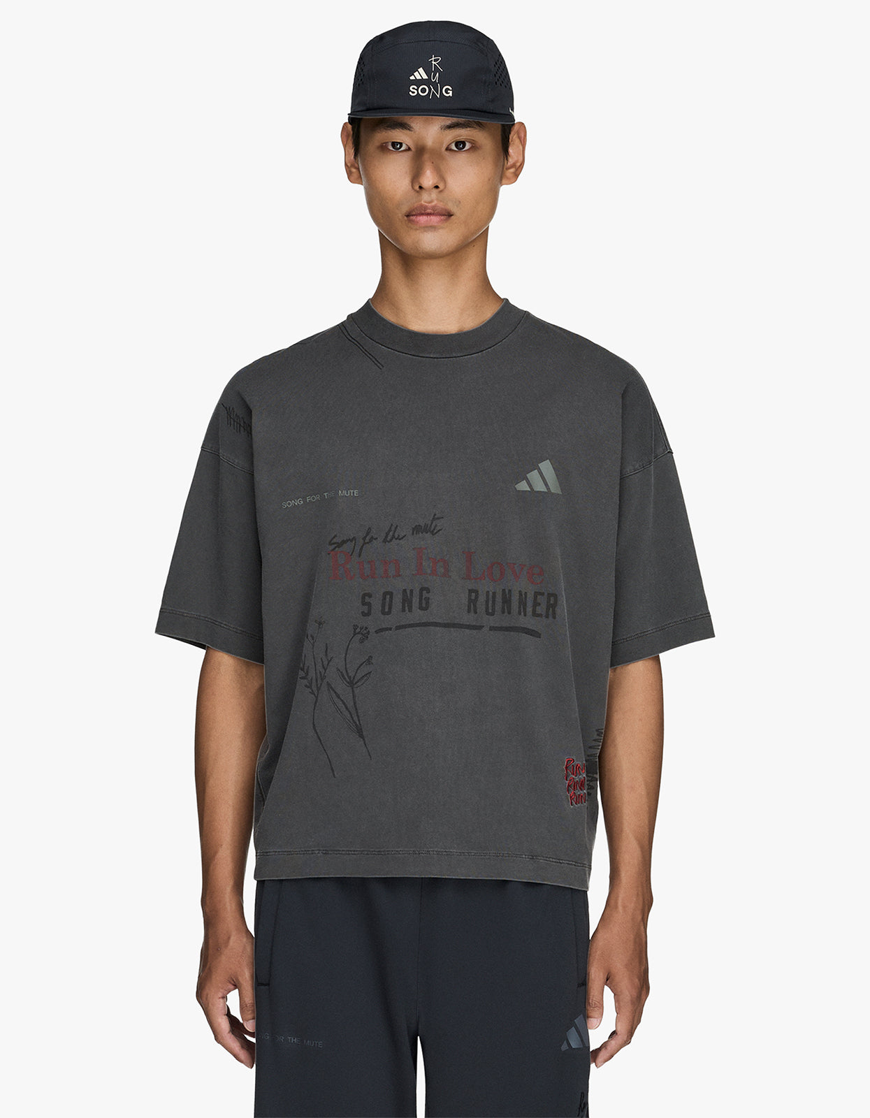 Adidas X SFTM T-Shirt - Utility Grey