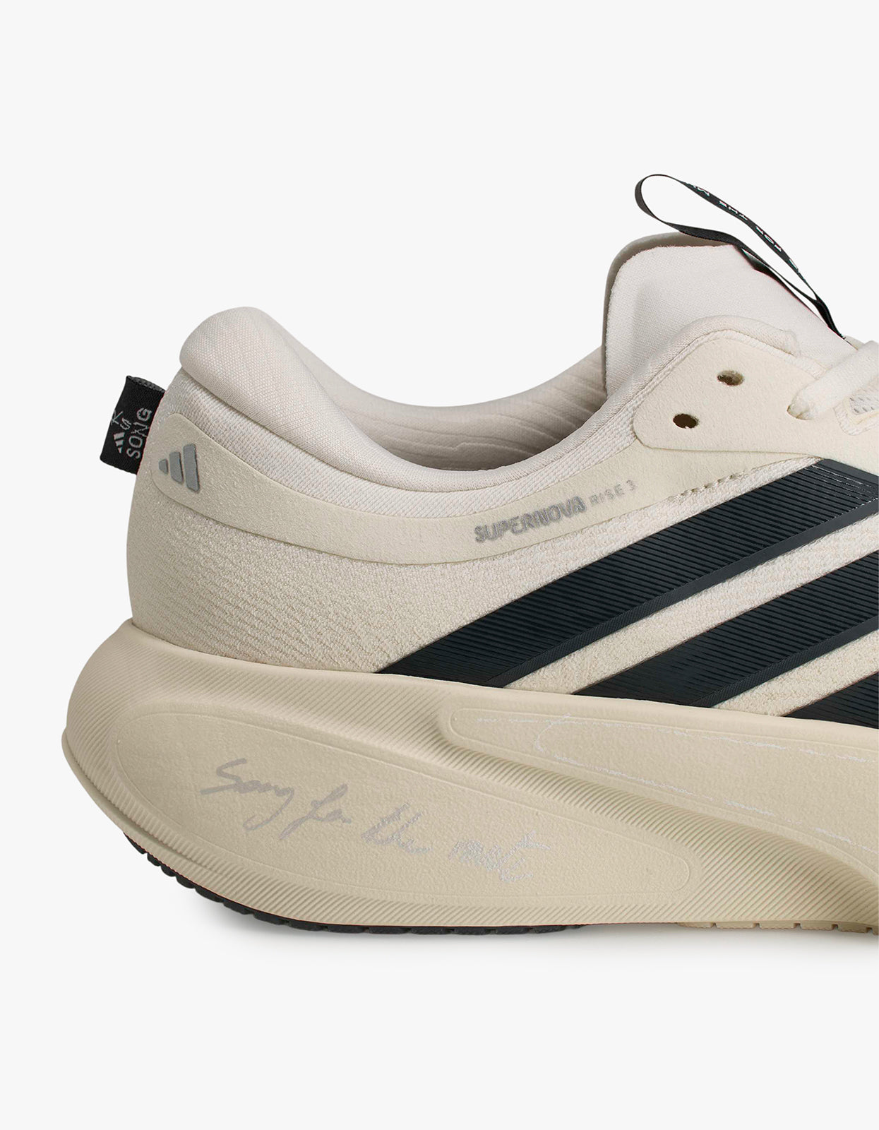 Mens Adidas X SFTM Supernova Rise 3 Sneaker - Cream White/Carbon/Cloud White