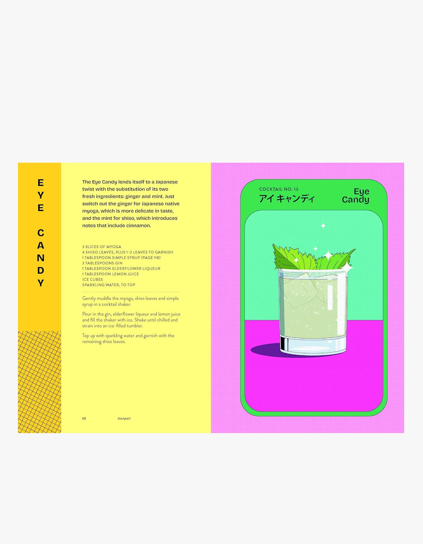 Kanpai Book