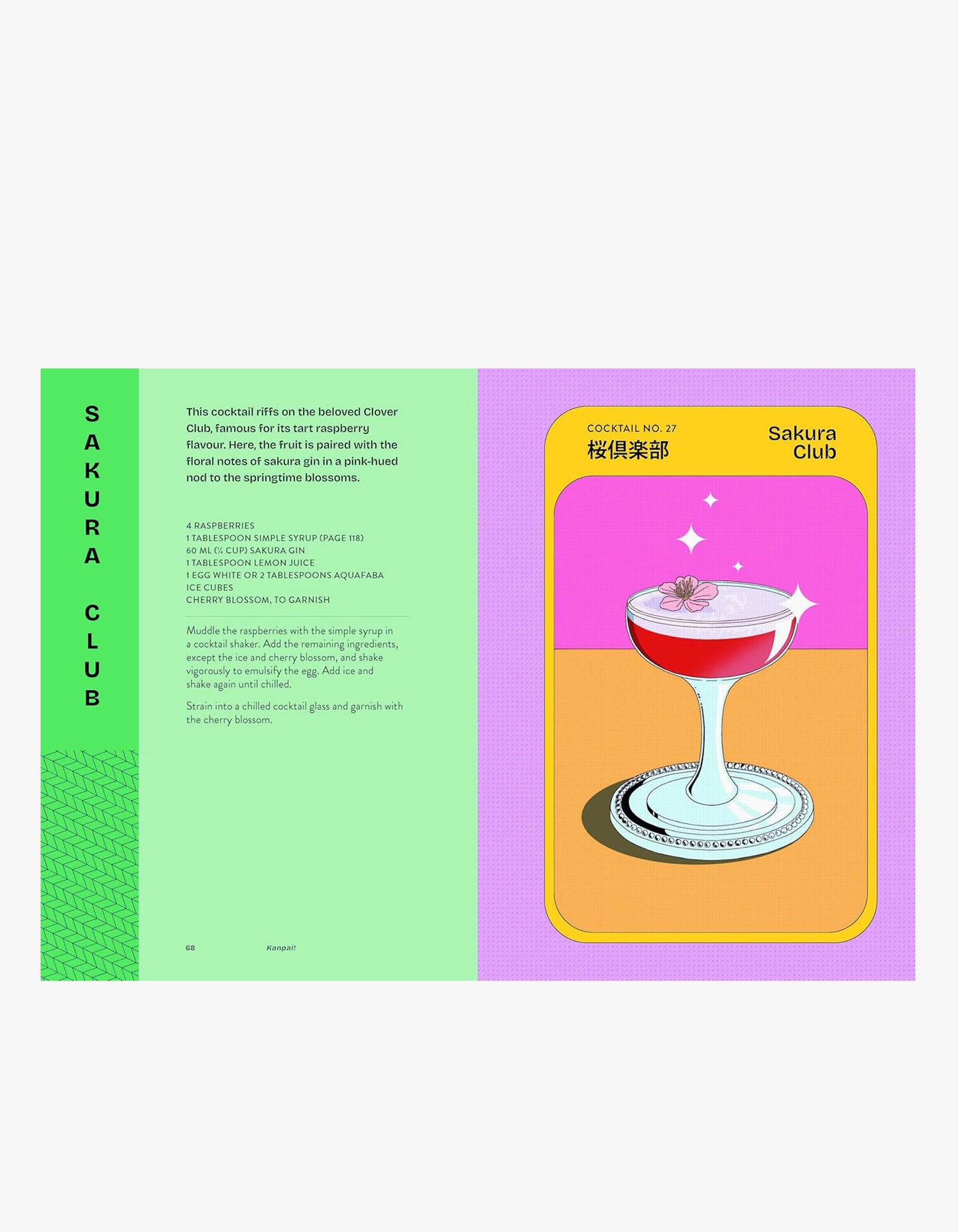 Kanpai Book