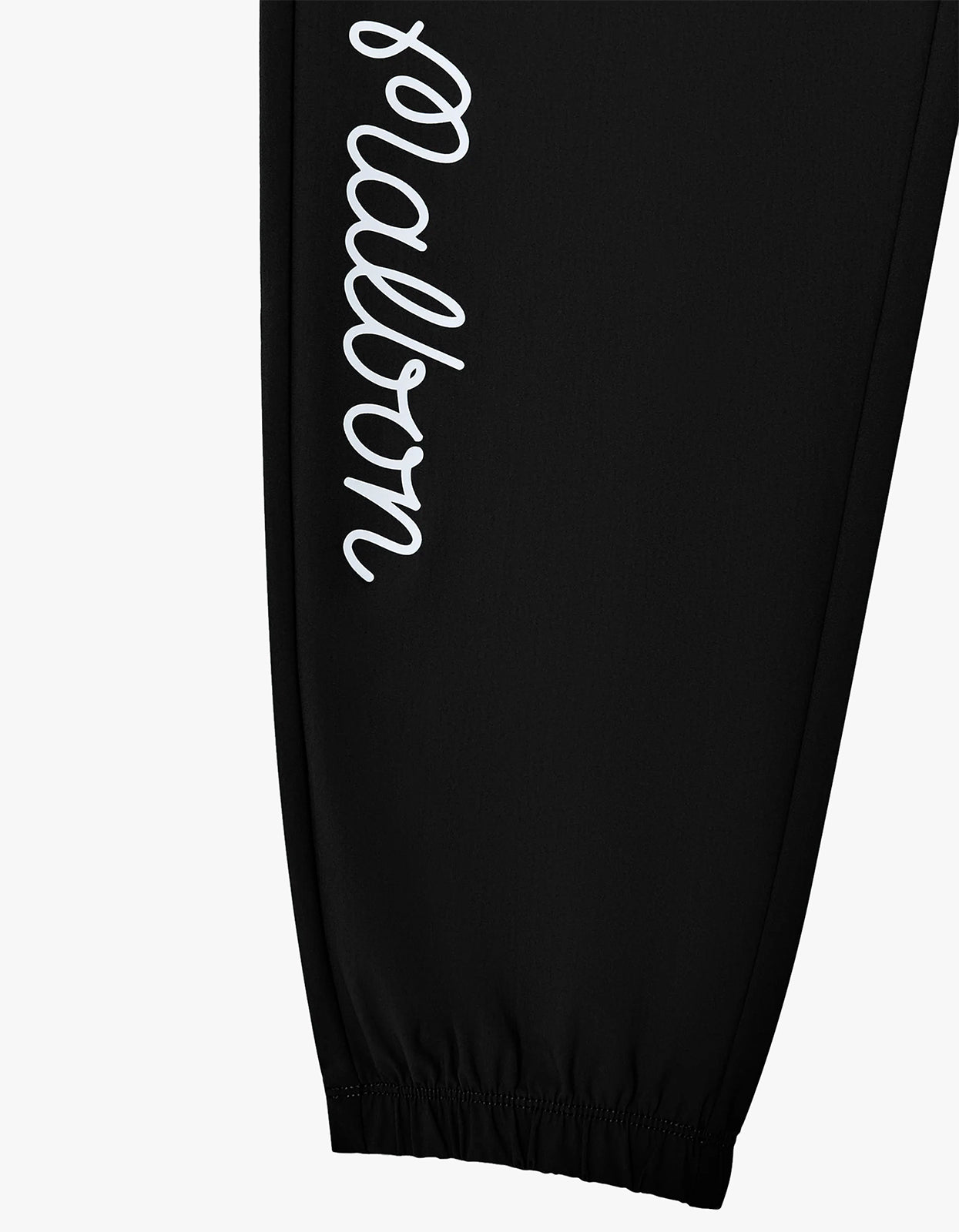 Performance Nylon Tech Pant - Black