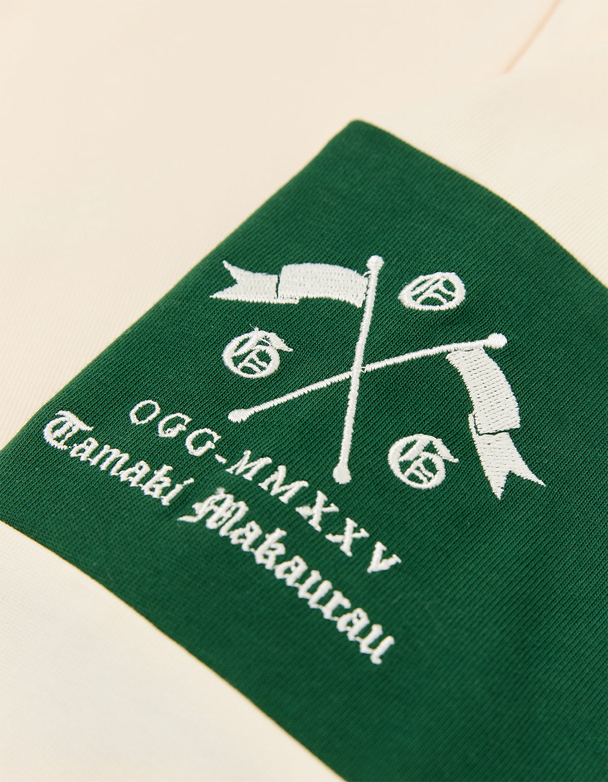 Omaha Greens Jersey - Ivory/Green