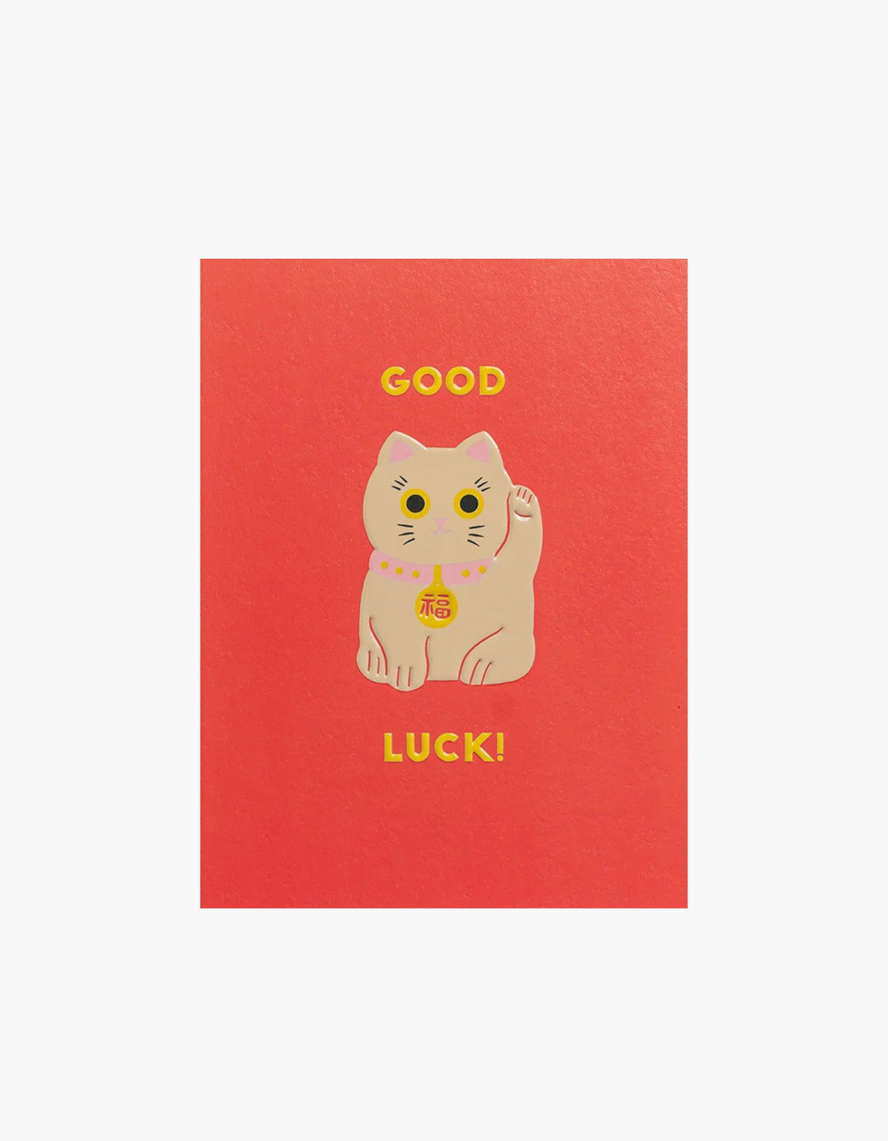 Good Luck Card