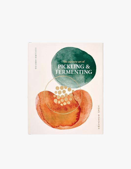 Japanese Art Of Pickling And Fermenting Book