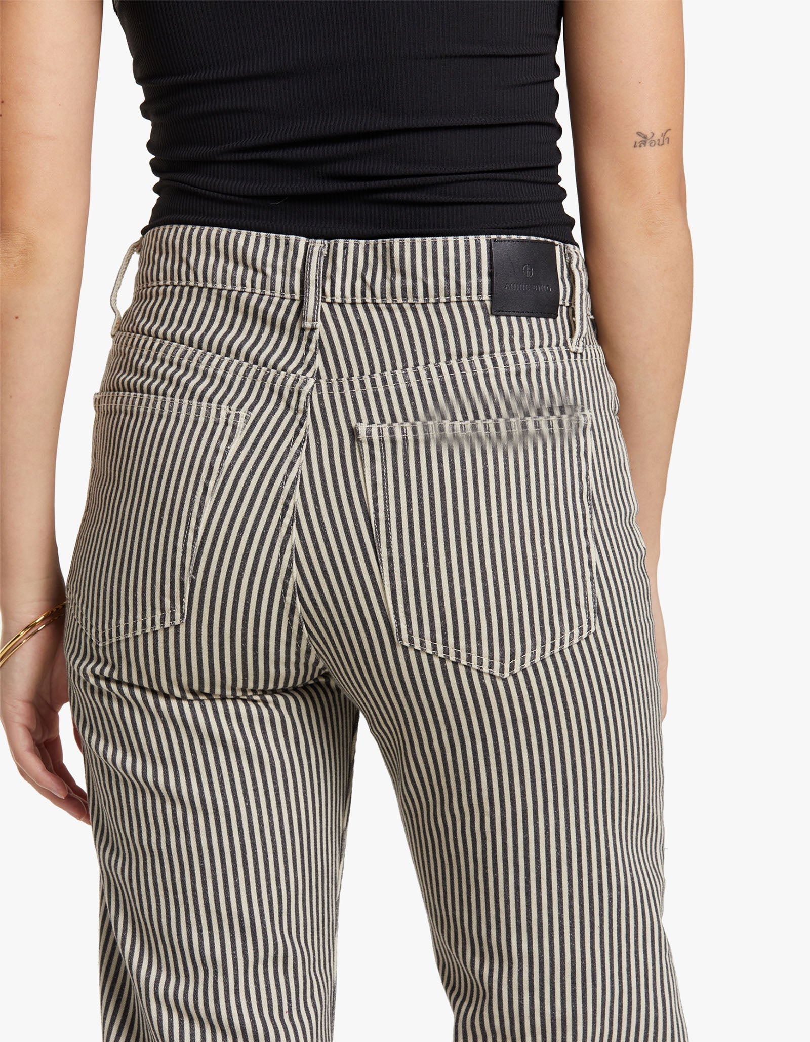 Superette Roy Jean Stripe